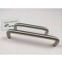 Cabinet drawer stainless steel double bend handle solid elbow handle U-shaped small handle arch handle wire drawing