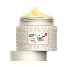 【李菲儿推荐】朵丽卡免蒸发膜