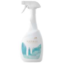 【平安大通】乳胶漆清洁剂500ml