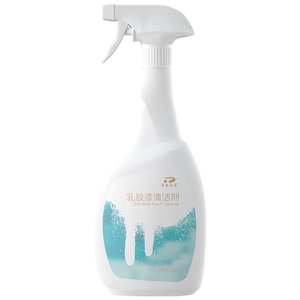 【平安大通】乳胶漆清洁剂500ml