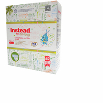 The official baby Way 6 0 new upgraded version of baby diapers nb newborn size 76 baby diapers