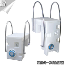 Swimming pool wall-mounted filter household pool water quality purification and disinfection all-in-one machine multifunctional water treatment equipment