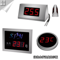 Bath temperature display spa pool thermometer 304 stainless steel wall desktop double-sided display temperature meter