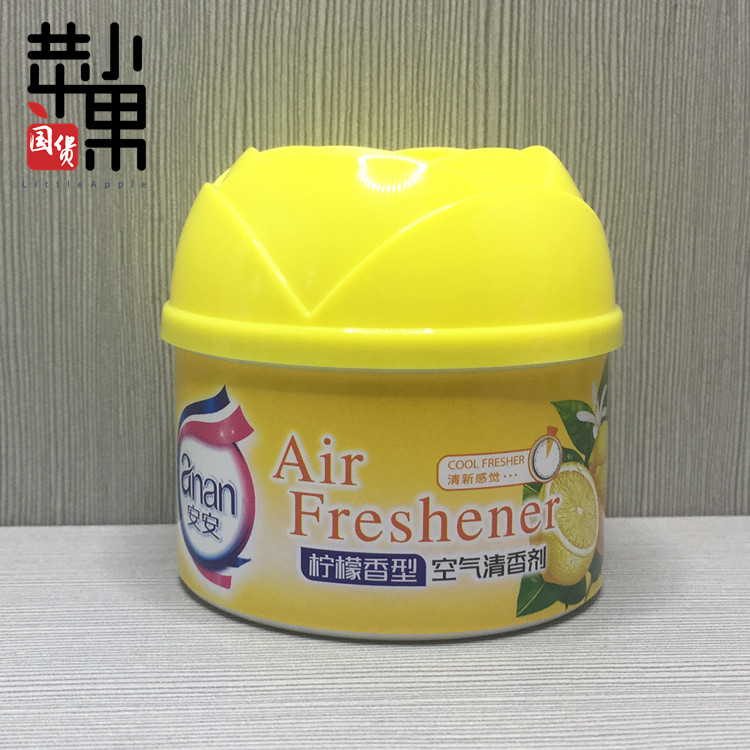 nước lau nhà sunlight 500ml Anan rắn nước hoa gia đình phòng khách sạn phòng ngủ xe tủ quần áo phòng tắm khử mùi hương 12 gói - Trang chủ nước lau kiếng