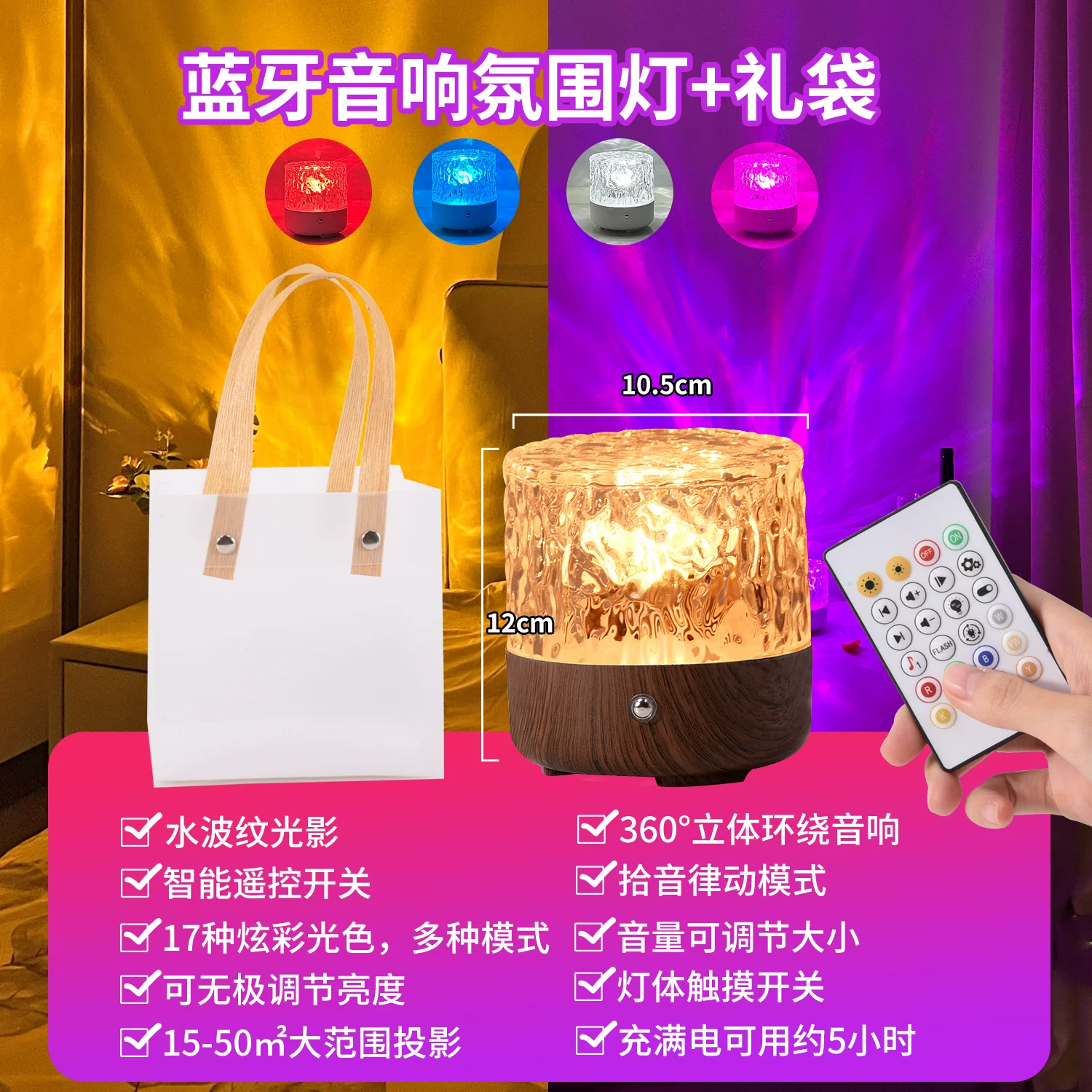 Lights for bedroom, night light, table lamp for bed