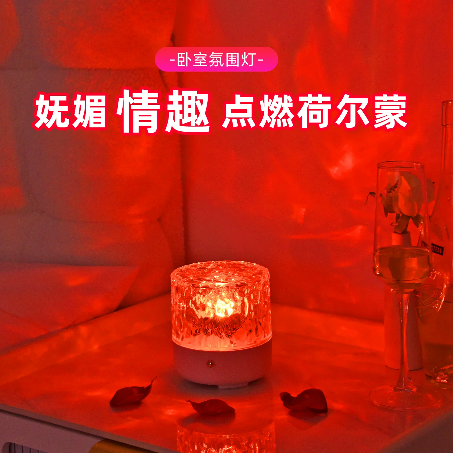 Lights for bedroom, night light, table lamp for bed