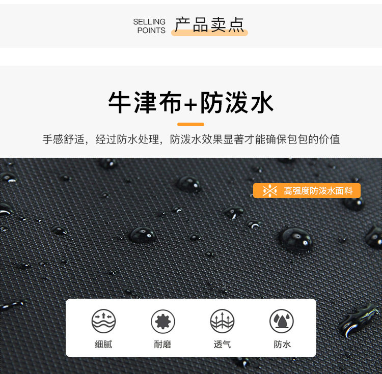 чемодан 牛津布电脑包大容量防水文件包出差简约公文包时尚耐磨单肩包