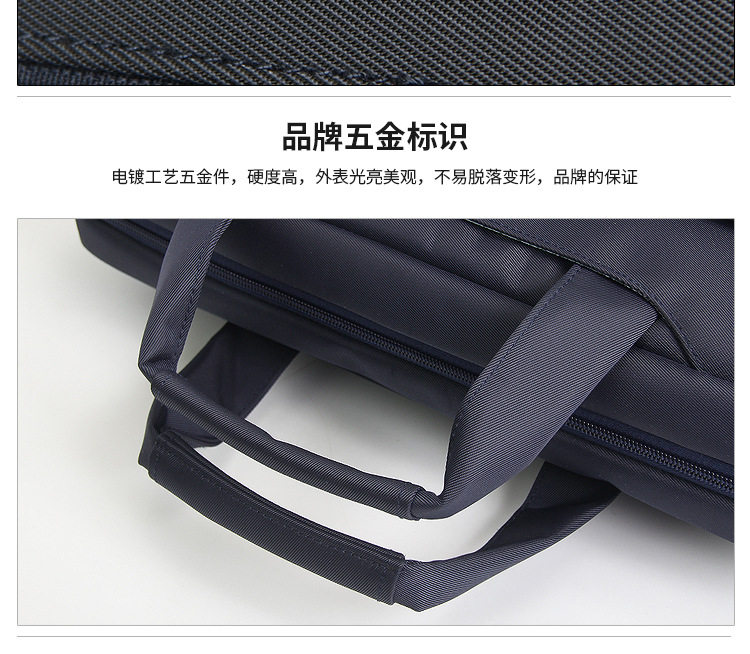 чемодан 牛津布公文包男商务手提包横款大容量电脑包防泼水斜挎单肩包