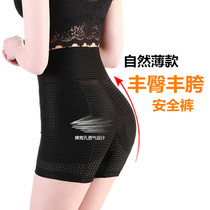 Plump buttocks plump crotch prosthetic buttocks panties female autumn winter natural thin hip soft hip pads without marks high waist peach hips