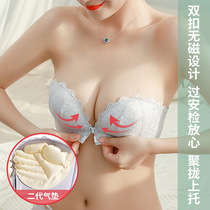 Double front buckle cushion bra strapless underwear womens invisible non-slip gathered no underwire dress wedding bra