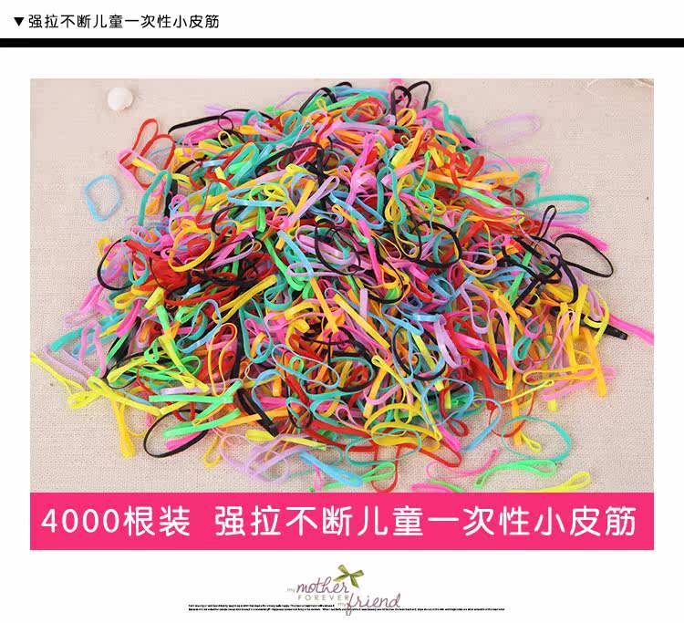 Accessoire cheveux en autre - Ref 1199363 Image 7