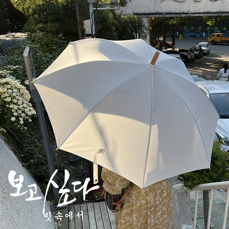 Japanese-Style Solid Color Retro Long-Handled Umbrella, Straight Handle, 8 Ribs, Unisex, White, Wooden Handle, Automatic, Couple's Double Straight Umbrella Japanese-Style Solid Color Retro Long-Handled Umbrella, Straight Handle, 8 Ribs, Unisex, White, Wooden Handle, Automatic, Couple's Double Straight Umbrella