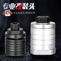 Type 100150 angle mill converted trough machine retrofit head water electrician add water multi-sheet cut home furnishing deviner