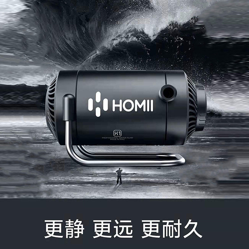 Small Dive Pump with micro DC brushless cutting machine sink water drilling hole fish tank Watering water and watering water