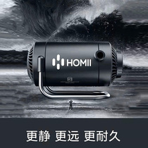 Micro-DC brushless cutting machine open slot machine water drill perforated fish tank for water-changing watering shower small submersible pump