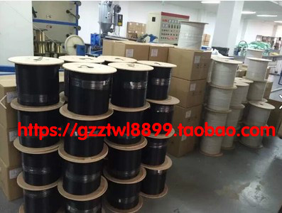 FTTH-2B1b leather line optical cable network special optical fiber to user double core single mode 2 core leather line neutral