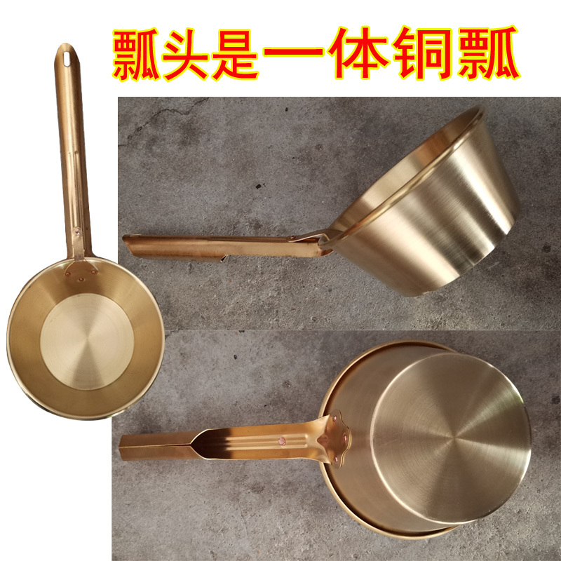 Pure Copper Water Ladle, Copper Water Ladle, Large Copper Ladle, Copper Ladle, Copper Water Scoop, Large Brass Spoon, Brass Spoon, Copper Water Container