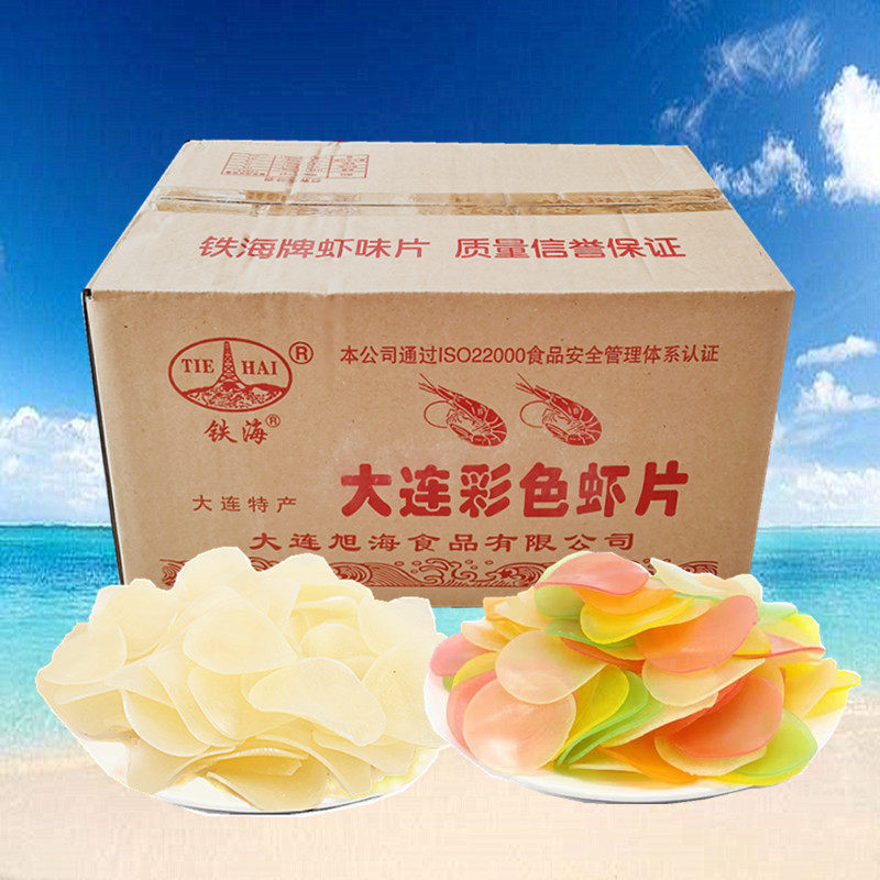 Dalian Shrimp Chips Fried Raw Rice Hotel Supermarket Commercial Net Red Snacks Leisure Nostalgic Puffed Food Snacks
