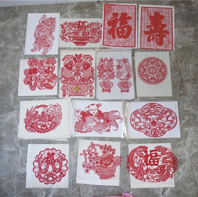 Pure handmade paper-cut traditional art paper-cut window grille paper carving old stock
