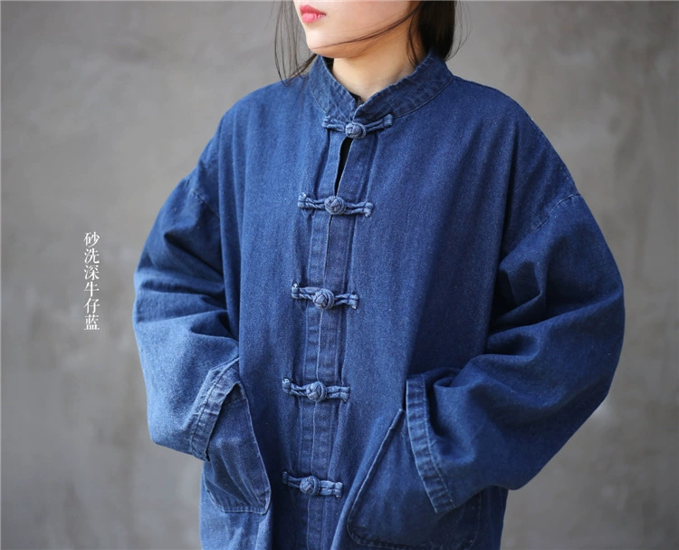 Mùa xuân mới văn học retro Trung Quốc phong cách khóa áo gió thiền dài lỏng áo len cardigan áo choàng Zen áo khoác len nữ