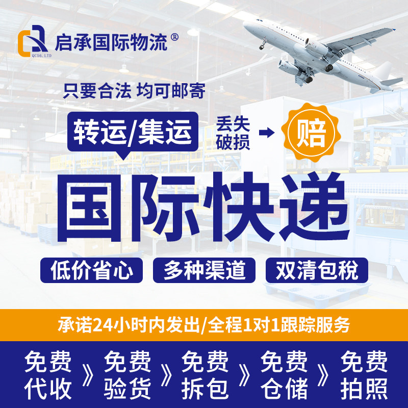 靡尚网拍摄影旗舰店