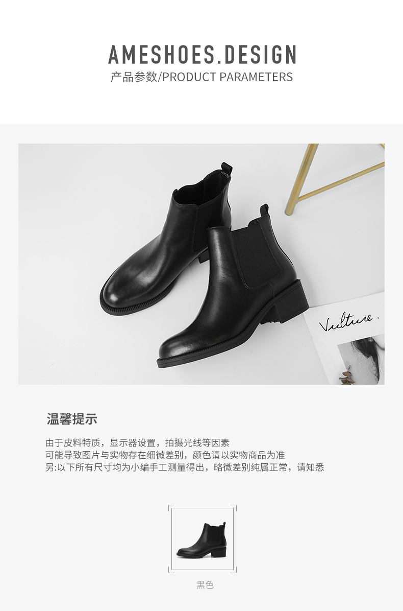Bottes mi-saison femme - Ref 3251243 Image 12
