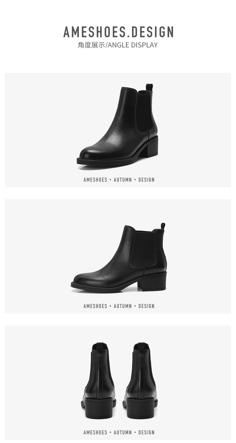 Bottes mi-saison femme - Ref 3251243 Image 20