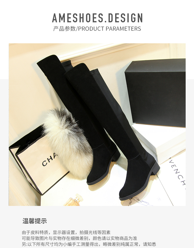 Bottes mi-saison femme en TPR - Ref 3250641 Image 18