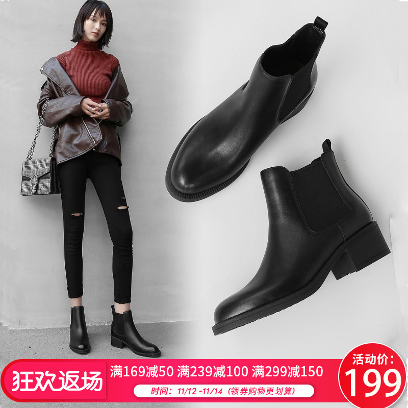 Bottes mi-saison femme - Ref 3251243 Image 1