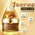 Han Ji Liu Sheng Peptide Eye Cream Repair Firming Lightening Dark Circles Fine Eyes Eye Care Moisturising Shining Double Eyes mặt nạ thâm mắt Điều trị mắt