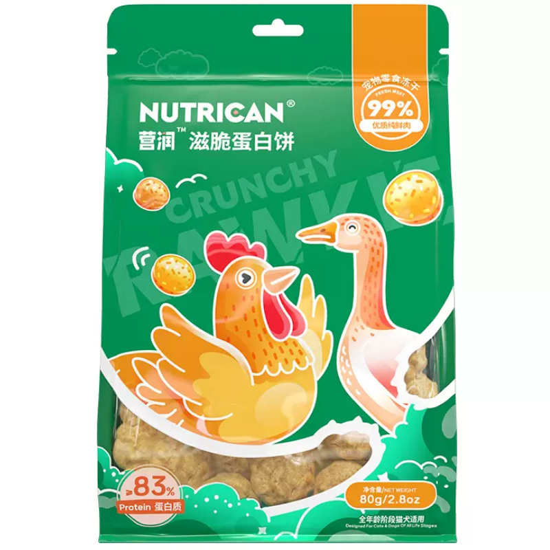 Nutrican营润宠物营养全阶段猫犬零食冻干高蛋白饼鸡肉多口味80g