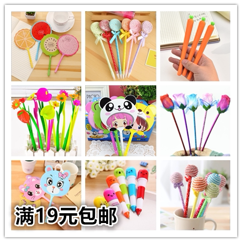 Cute little flower pen, cheap gel pen, wholesale student prize, micro business promotion, small gift less than 1 yuan
