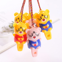 Luminous Tiger Mouth Whistle Nursery School Children Small Gifts Creative Toy Prizes Gift Microquotient Pushy Pendant
