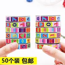 Cylindrical Rubiks Cube Childrens Puzzle Early Education Arithmetic Add Minor Multiplication and Decline Digital Cube Baby Primary School Creative Gifts