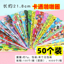 Cartoon Snap Ring Christmas Color Slapping Lap Hand Ring Creative Hand Wristband Tape Measure Toy Nursery Reward Gift