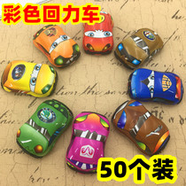 Back force inertia car boy mini car plane model toy primary school student kindergarten gift prize