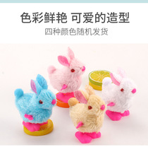 Clockwork small white rabbit upper chain colored plush jumper Rabbit Emulation Small Rabbit children Puzzle Small Furniture Square Terrace Stall Toy