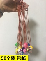 Five colorful hanging ropes handwoven rope hanging chain pendant hanging rope key buckle Luminous toy hanging rope 5 colorful ribbon rope