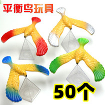 Nostalgia Balance Eagle 80 Rear Classic Gravity Birds Balance Birds Puzzle Children Toys Kindergarten Students Gift Gifts