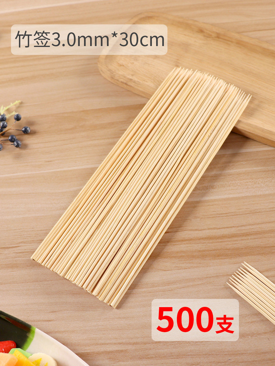 Bamboo stick barbecue tag 30cm cm * 3 0mm 500 disposable Shish kebab hot pot malatang hot dog tag