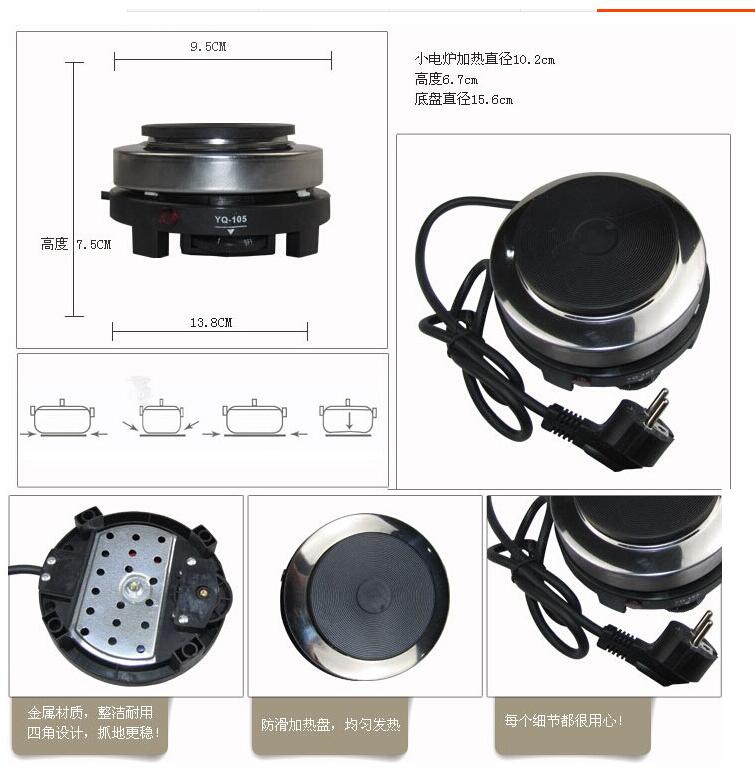 Khuyến mại 500W lò sưởi nhỏ bếp thiết bị cà phê hỗ trợ lò sưởi đun sôi bếp sữa lò nhỏ cầm tay lò điện nhỏ ly uống cà phê đẹp
