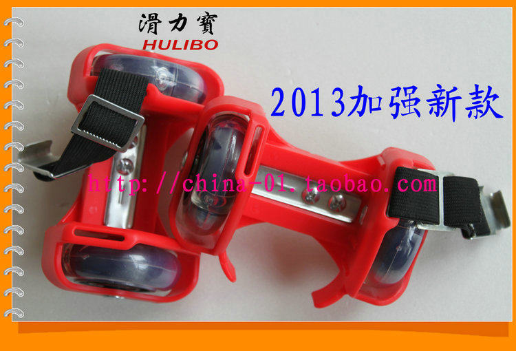 Roller Hot Wheel - Ref 2567310 Image 11