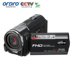 Máy ảnh Ordro / Ou Da HDV-F7 full HD chuyên nghiệp máy DV kỹ thuật số đám cưới tại nhà 1080P Máy quay video kỹ thuật số