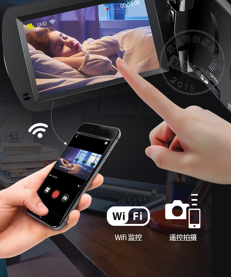 Camera Ordro Ou AC1 4K Ultra HD Professional DV Home Home Camera cưới trực tiếp - Máy quay video kỹ thuật số thiết bị quay video