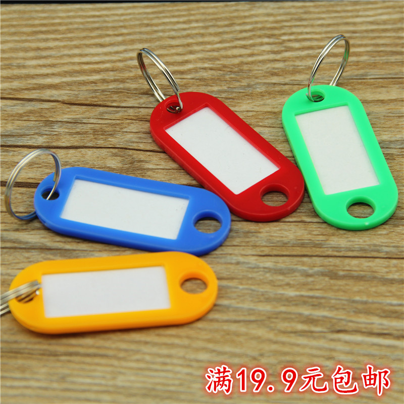 Plastic Keychain Hotel Number Plate Entire Cabinet Classified Key Box Hotel Keychain Car Hanging Tag