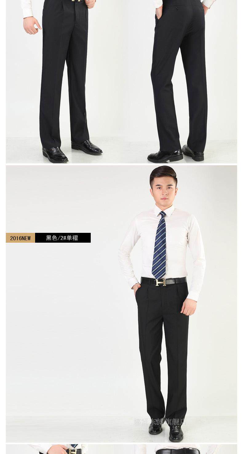 Pantalon en vrac pour jeunesse pour été - Ref 1468560 Image 15