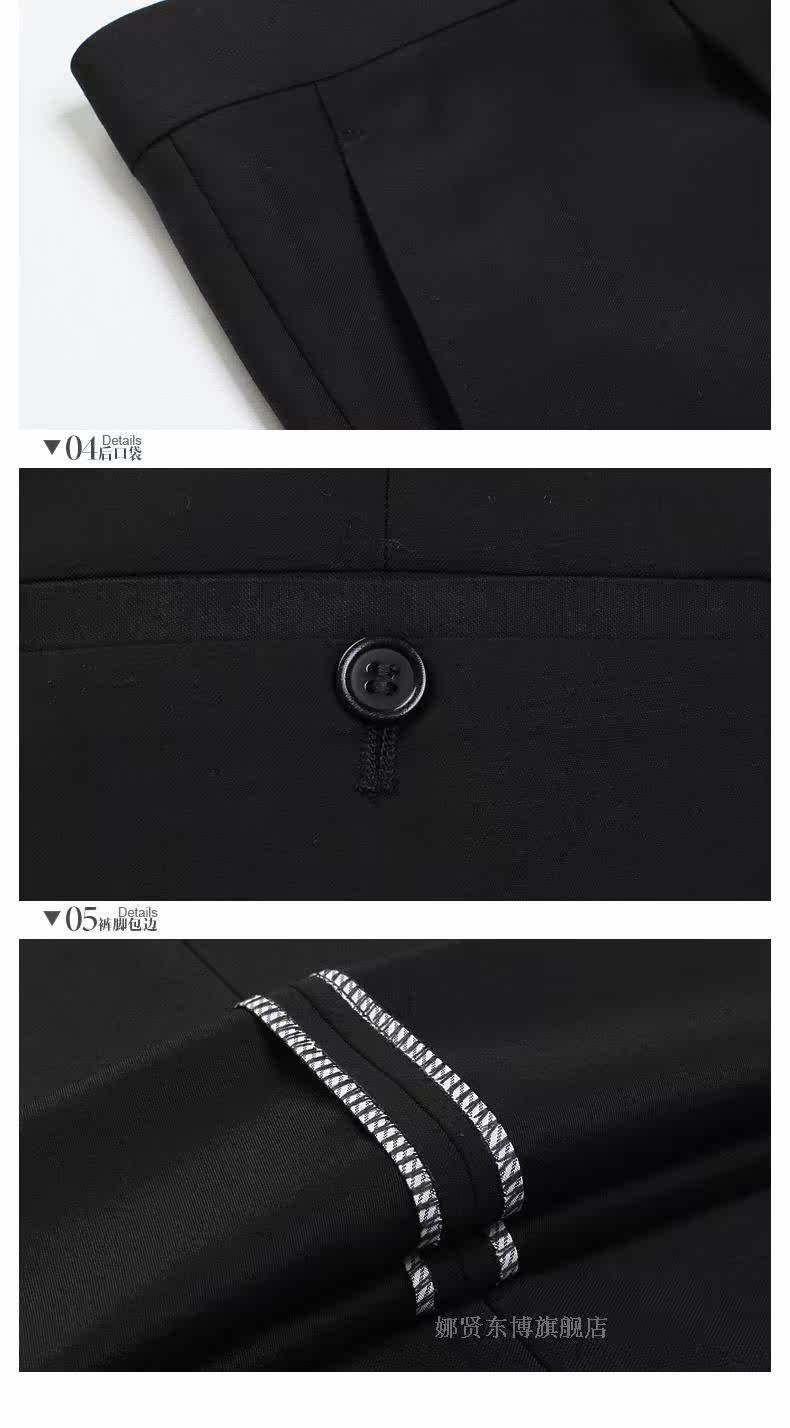 Pantalon en vrac pour jeunesse pour été - Ref 1468560 Image 17