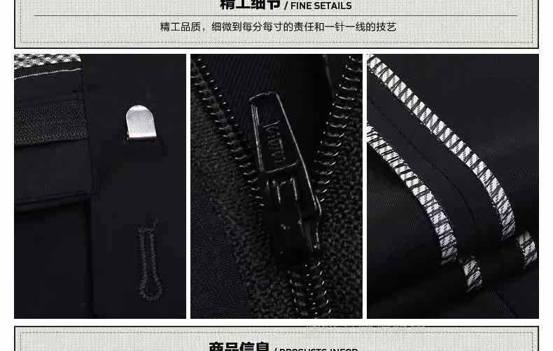 Pantalon en vrac pour jeunesse pour été - Ref 1468560 Image 14