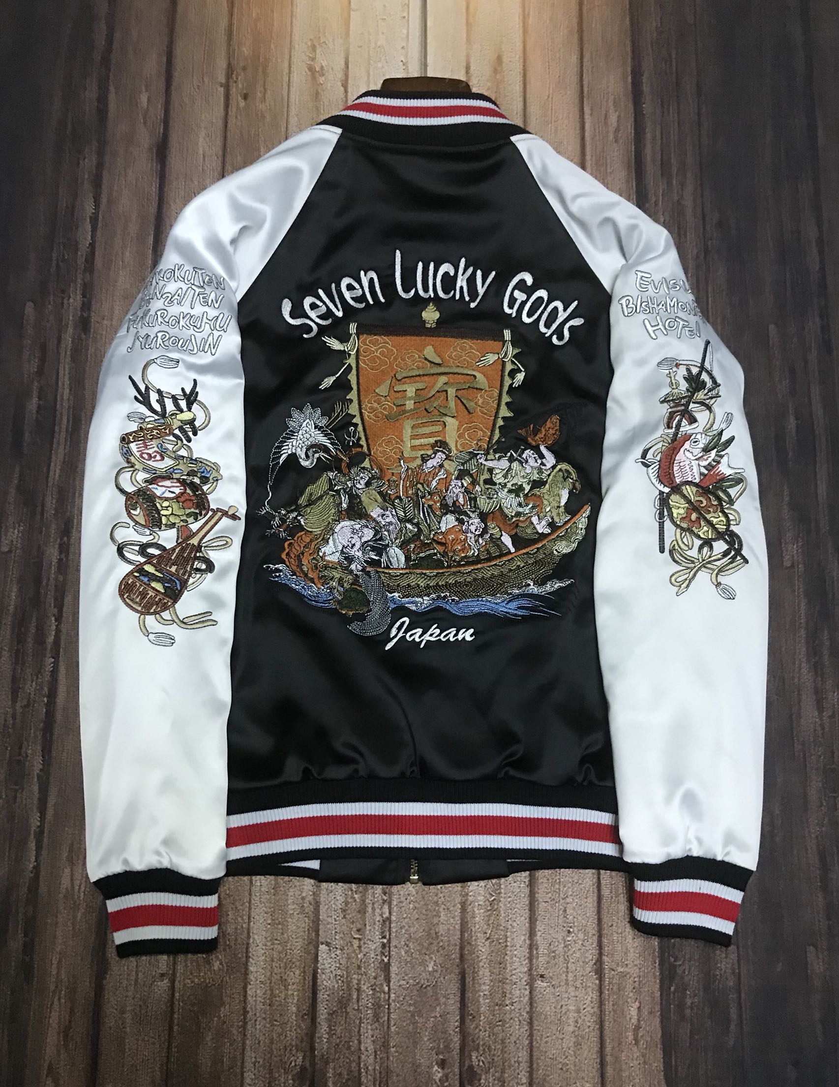 【超美品】JAPANESE EMBROIDERED JACKETS Vol1 Treasure Ship 7 Lucky Gods Yokosuka Street Women Lucky