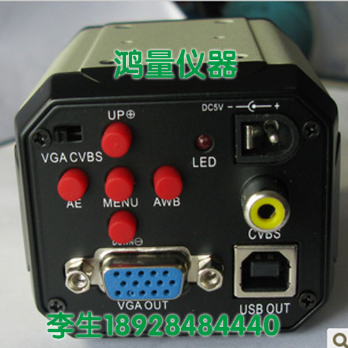 Special Price Microscope Camera High Definition 2 million Pixel VGA USB AV Interface Industrial Camera